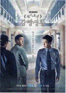 几度夕阳红无删减完整版